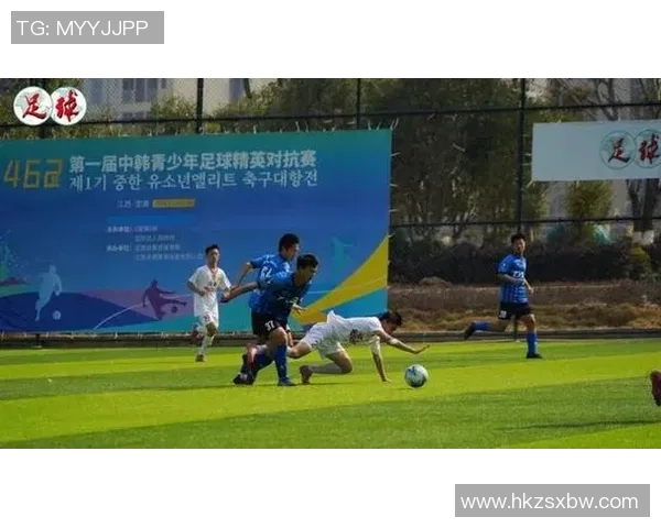 长沙中韩足球比赛精彩直播全程回顾与赛后分析尽在此处